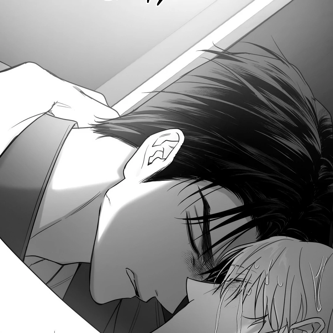 Non-Zero Sum (UNCENSORED) [Cupid Scans] - Chapter 45 manhwa