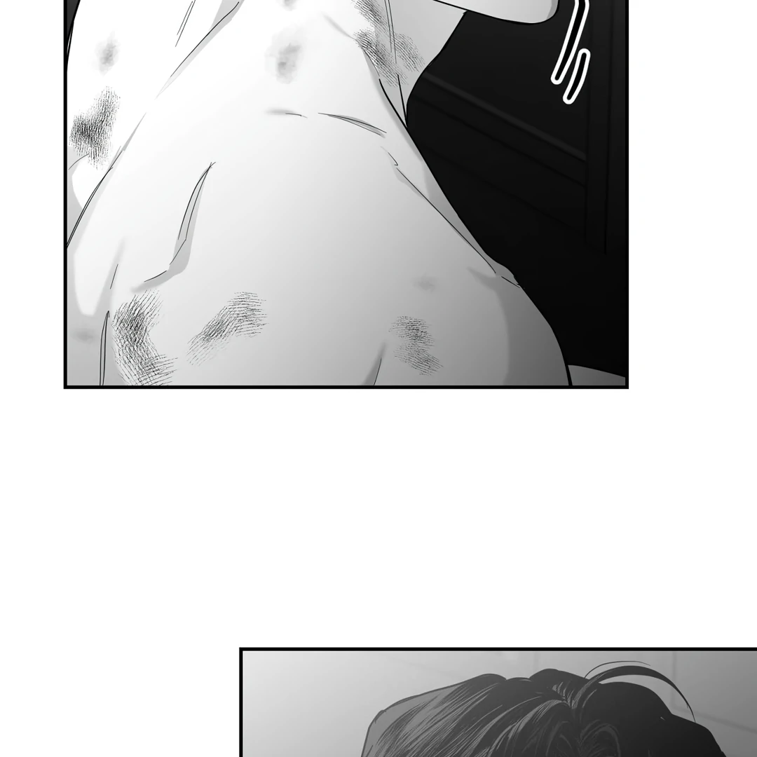 Non-Zero Sum (UNCENSORED) [Cupid Scans] - Chapter 46 manhwa