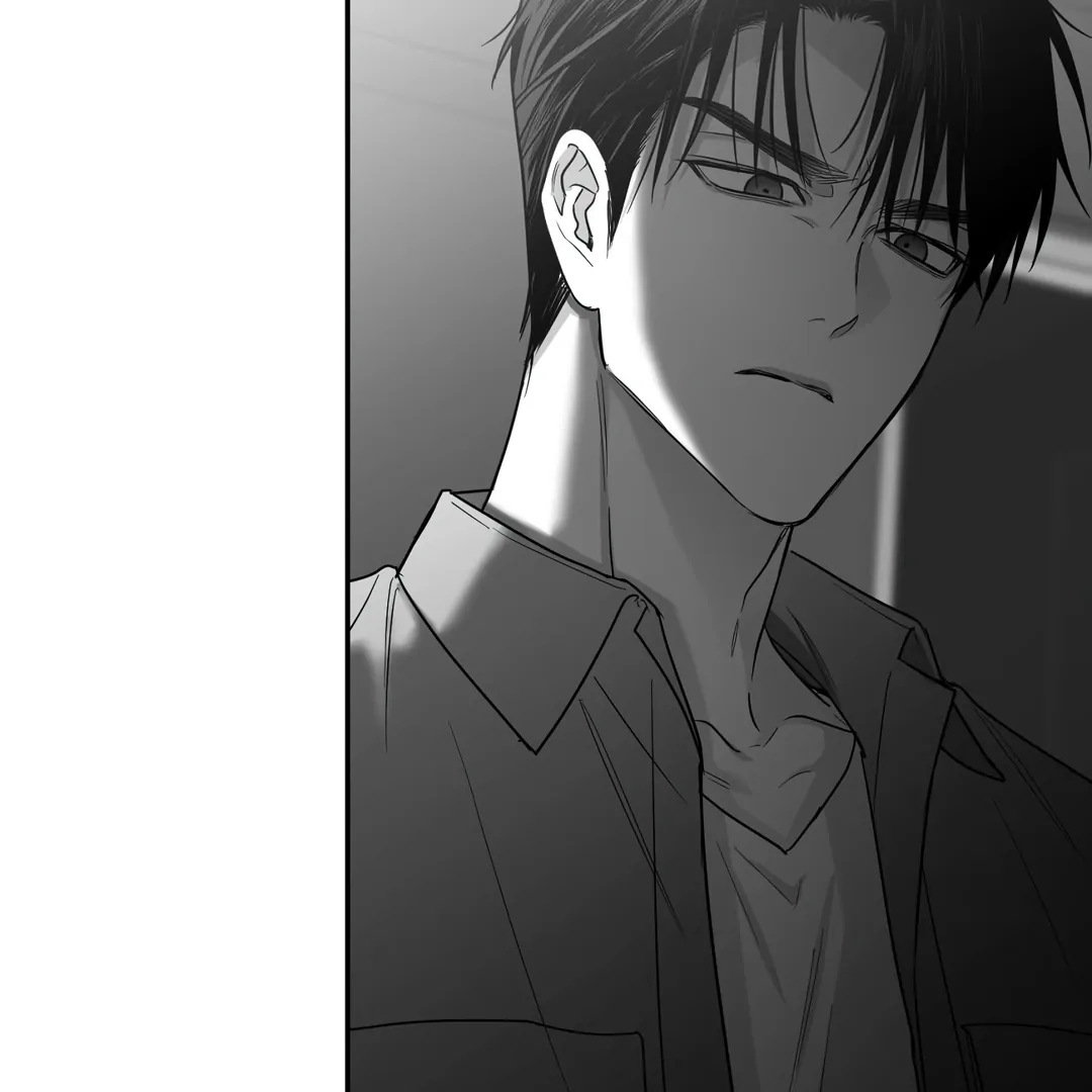 Non-Zero Sum (UNCENSORED) [Cupid Scans] - Chapter 46 manhwa