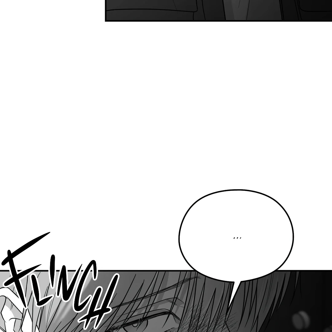 Non-Zero Sum (UNCENSORED) [Cupid Scans] - Chapter 46 manhwa