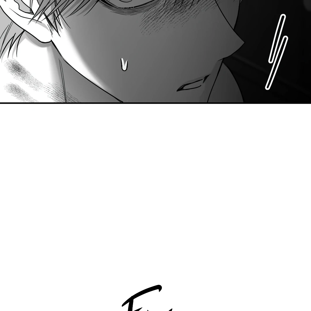 Non-Zero Sum (UNCENSORED) [Cupid Scans] - Chapter 46 manhwa