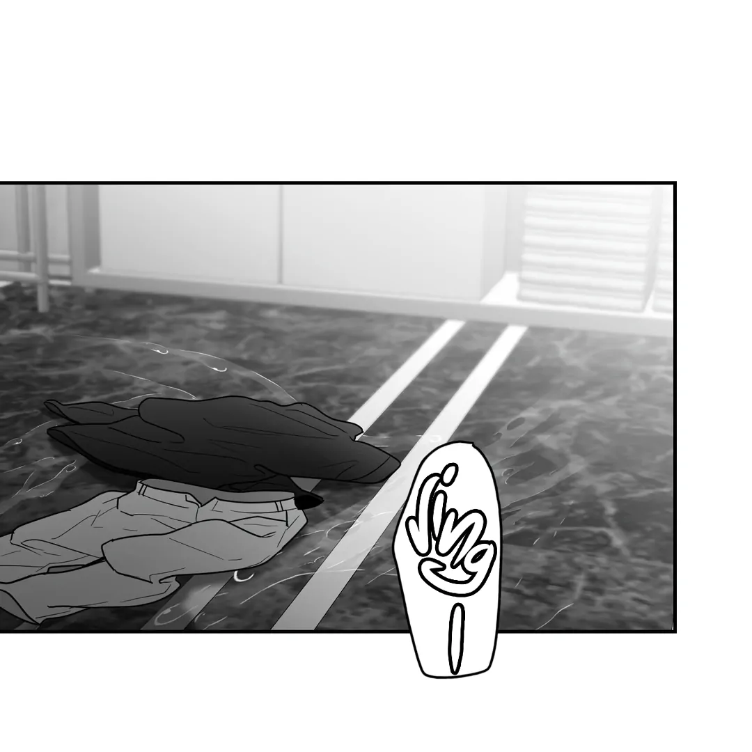 Non-Zero Sum (UNCENSORED) [Cupid Scans] - Chapter 46 manhwa