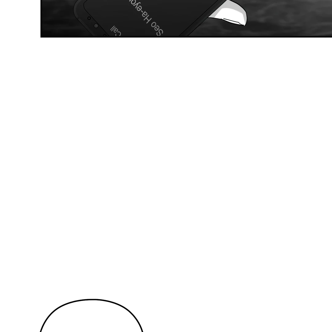 Non-Zero Sum (UNCENSORED) [Cupid Scans] - Chapter 46 manhwa