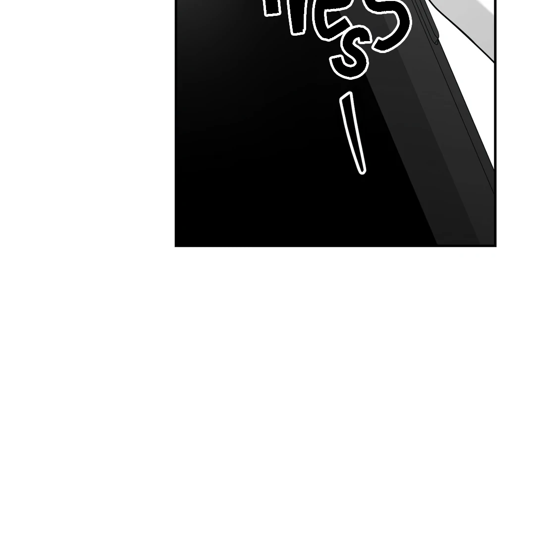Non-Zero Sum (UNCENSORED) [Cupid Scans] - Chapter 46 manhwa