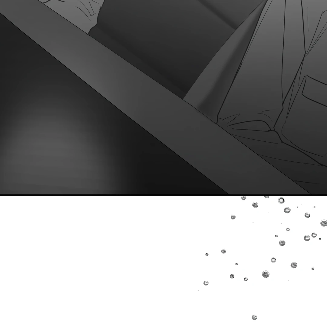 Non-Zero Sum (UNCENSORED) [Cupid Scans] - Chapter 46 manhwa