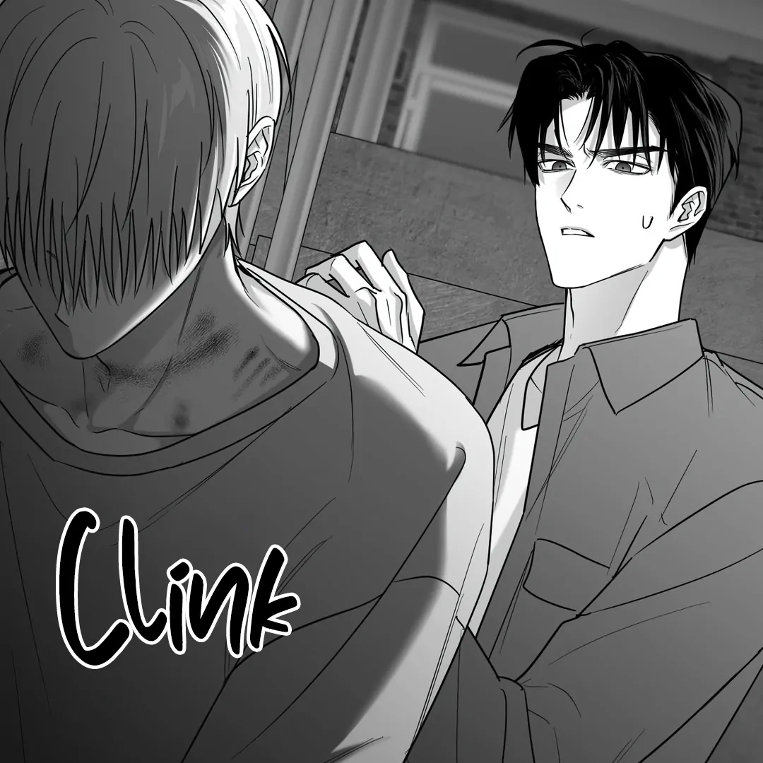 Non-Zero Sum (UNCENSORED) [Cupid Scans] - Chapter 46 manhwa