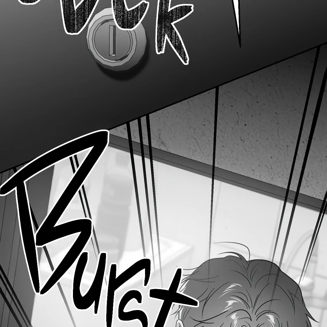 Non-Zero Sum (UNCENSORED) [Cupid Scans] - Chapter 46 manhwa
