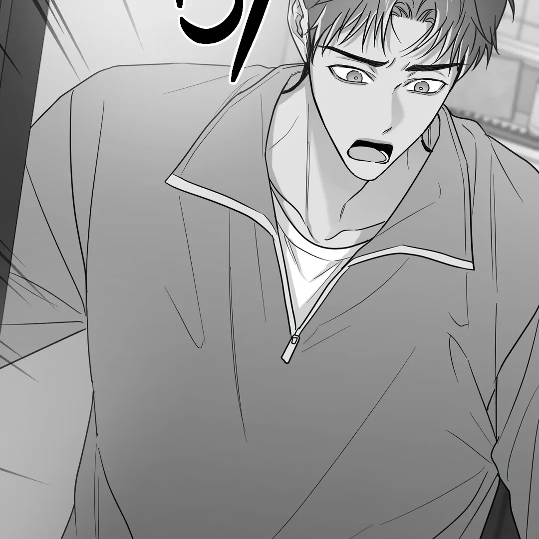 Non-Zero Sum (UNCENSORED) [Cupid Scans] - Chapter 46 manhwa