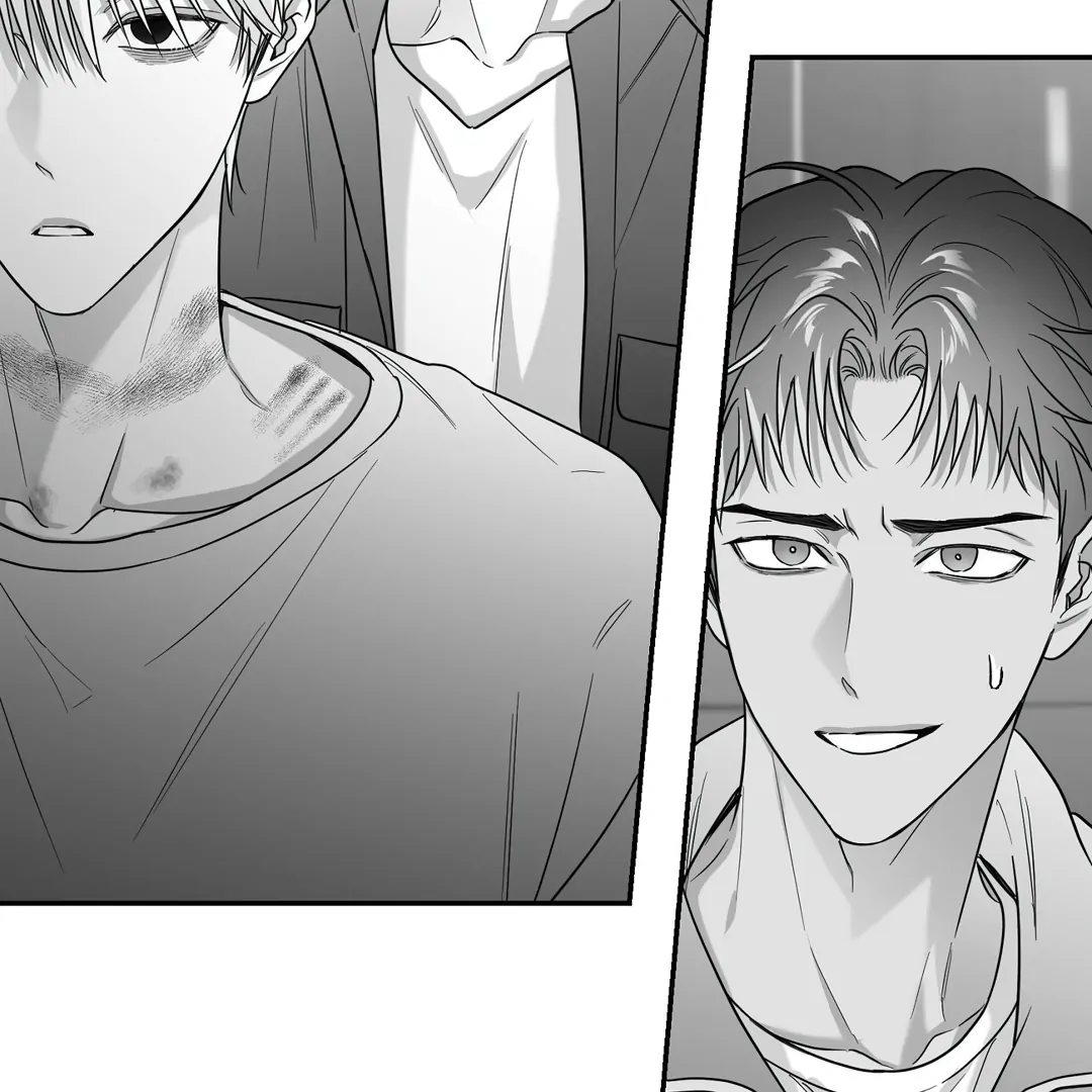 Non-Zero Sum (UNCENSORED) [Cupid Scans] - Chapter 46 manhwa