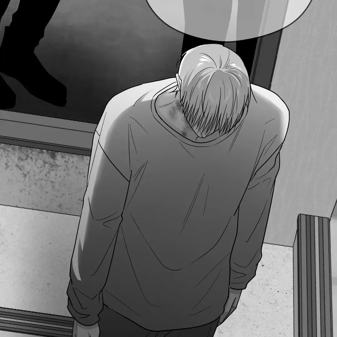 Non-Zero Sum (UNCENSORED) [Cupid Scans] - Chapter 46 manhwa