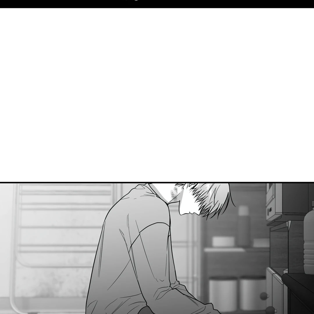 Non-Zero Sum (UNCENSORED) [Cupid Scans] - Chapter 46 manhwa