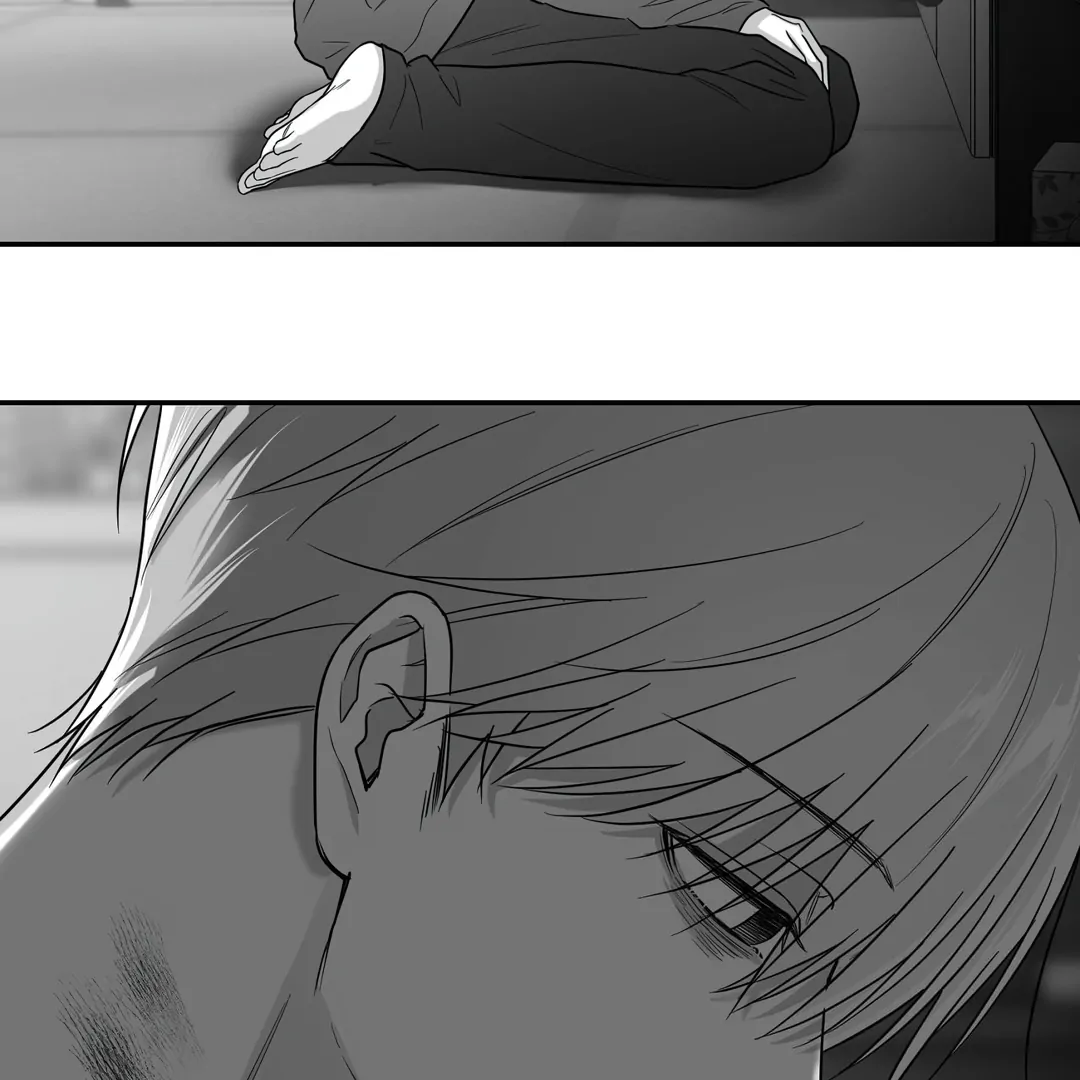 Non-Zero Sum (UNCENSORED) [Cupid Scans] - Chapter 46 manhwa