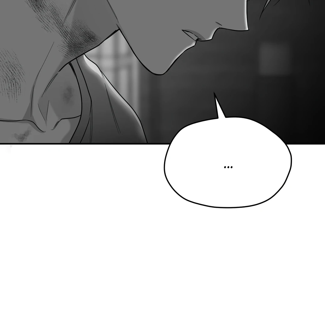 Non-Zero Sum (UNCENSORED) [Cupid Scans] - Chapter 46 manhwa