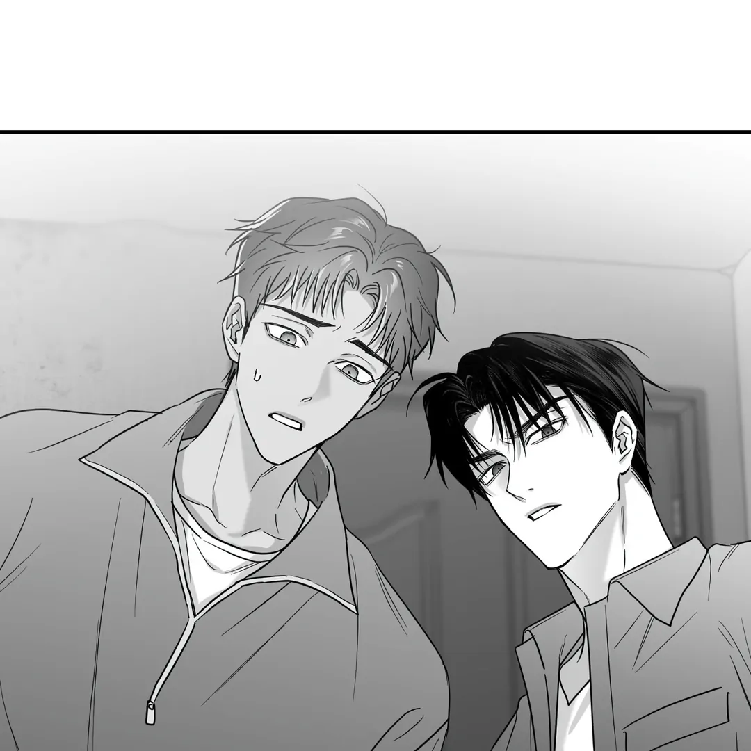 Non-Zero Sum (UNCENSORED) [Cupid Scans] - Chapter 46 manhwa