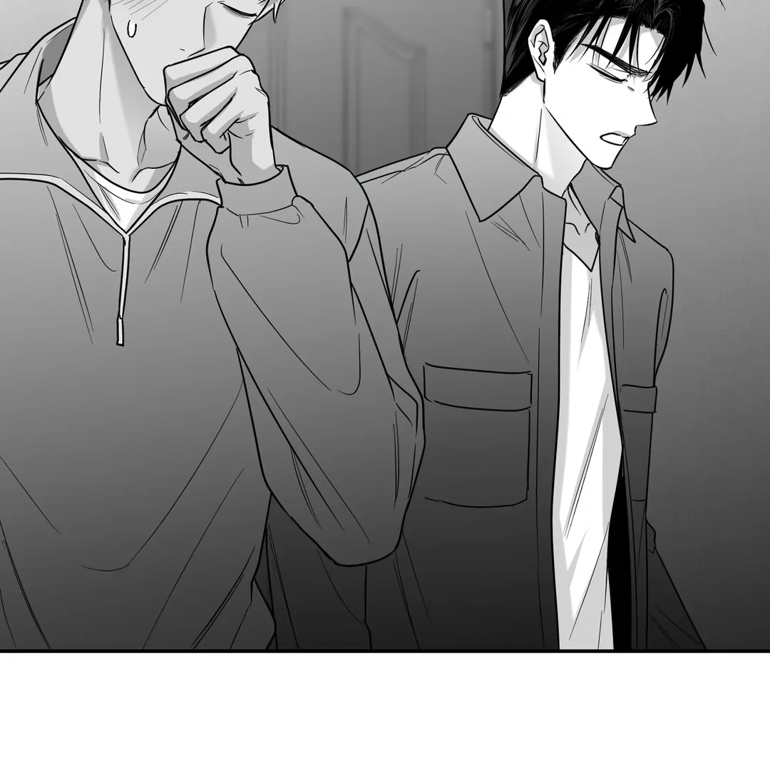 Non-Zero Sum (UNCENSORED) [Cupid Scans] - Chapter 46 manhwa