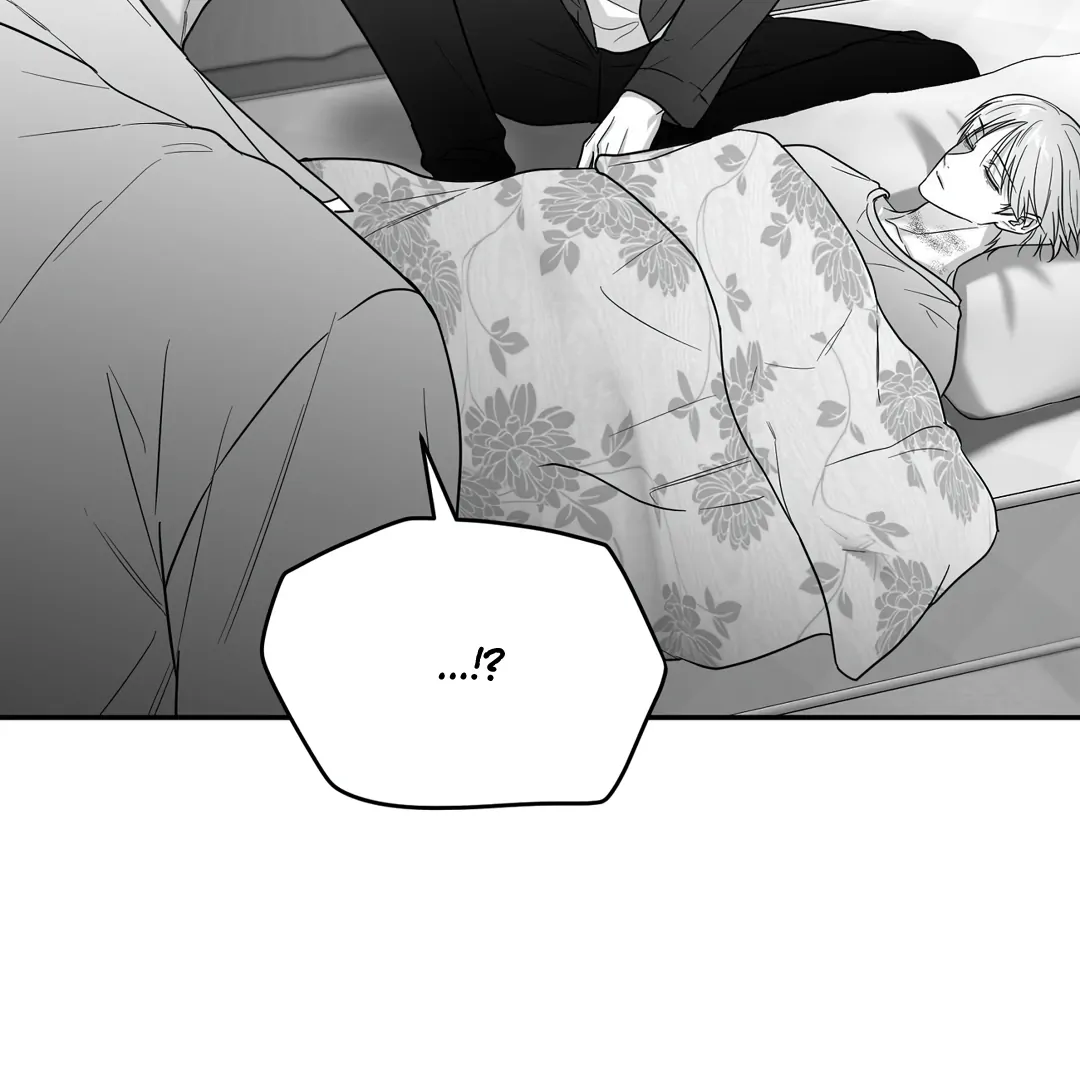 Non-Zero Sum (UNCENSORED) [Cupid Scans] - Chapter 46 manhwa