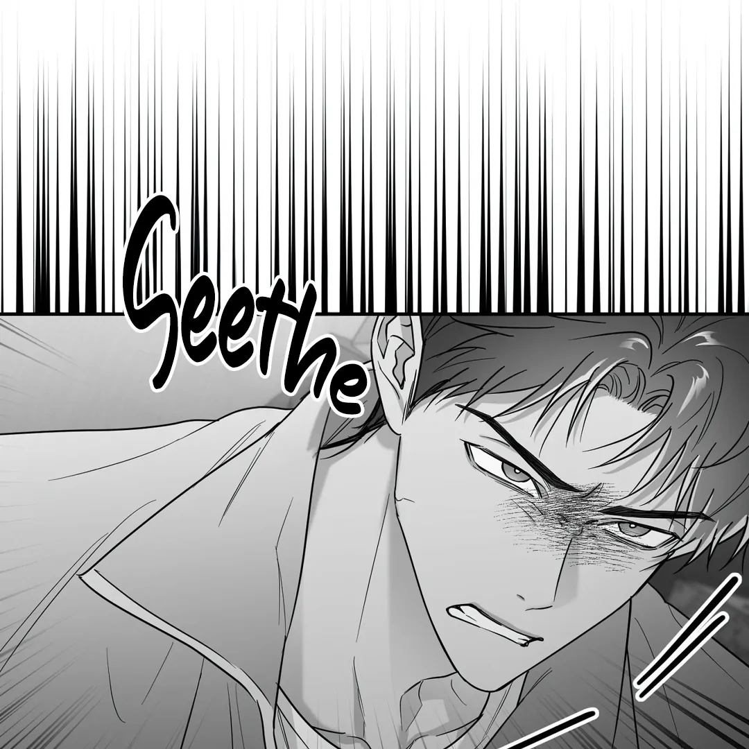Non-Zero Sum (UNCENSORED) [Cupid Scans] - Chapter 46 manhwa