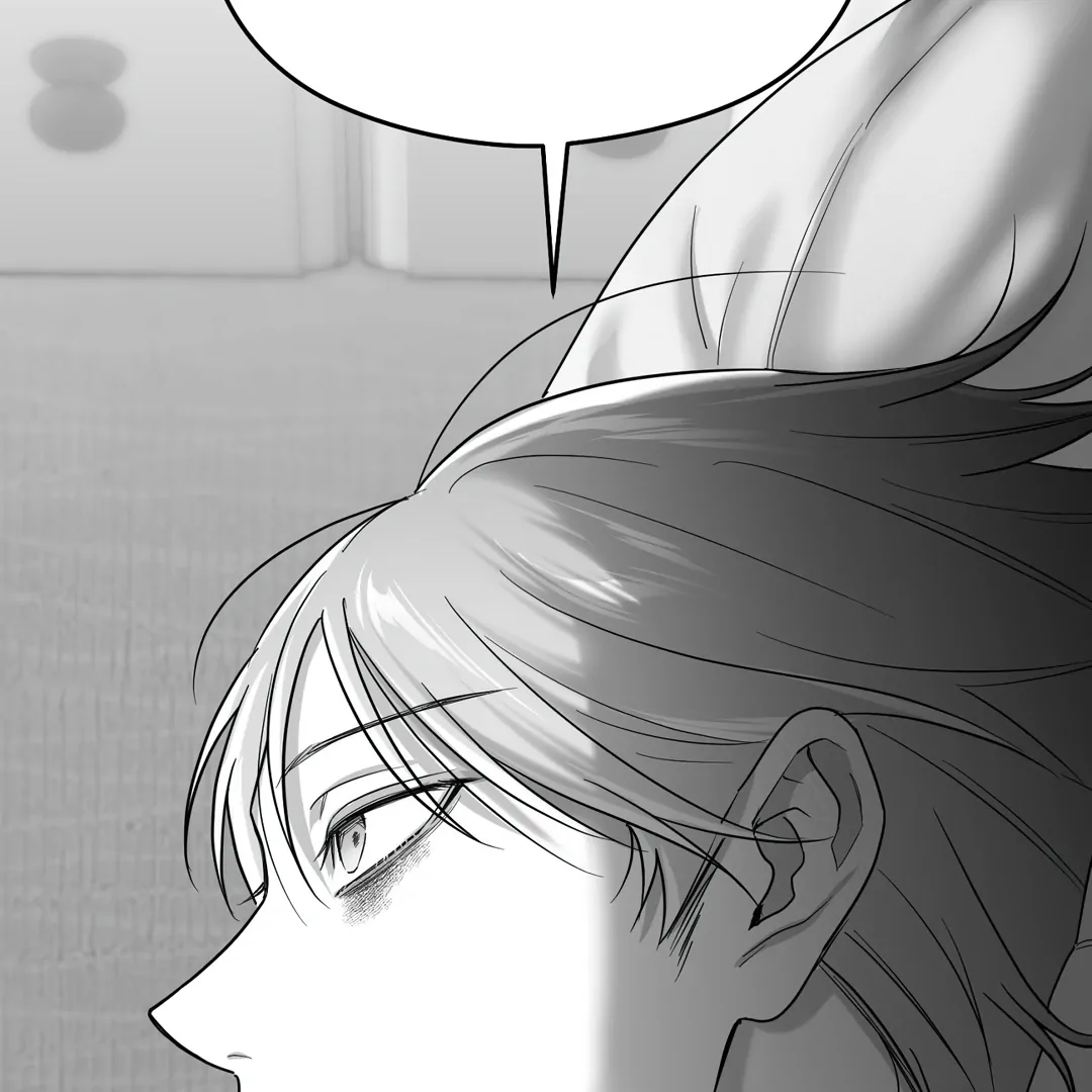 Non-Zero Sum (UNCENSORED) [Cupid Scans] - Chapter 46 manhwa