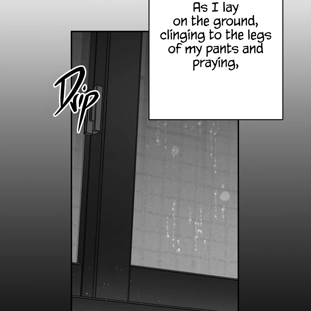 Non-Zero Sum (UNCENSORED) [Cupid Scans] - Chapter 47 manhwa