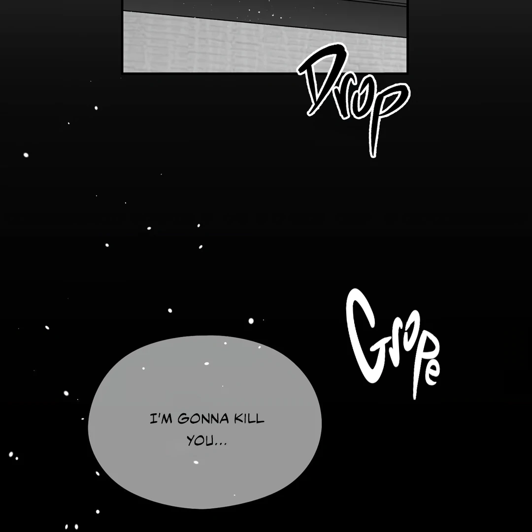 Non-Zero Sum (UNCENSORED) [Cupid Scans] - Chapter 47 manhwa