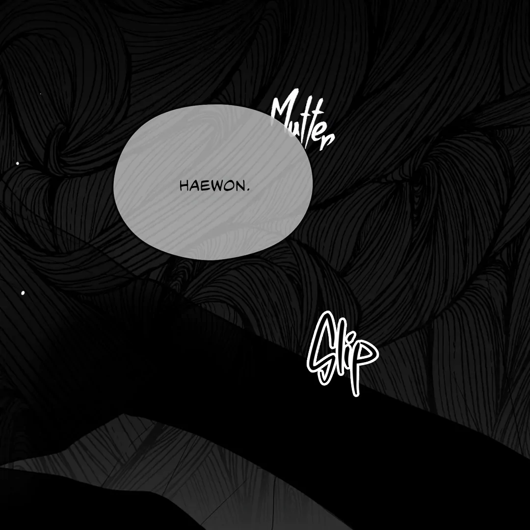 Non-Zero Sum (UNCENSORED) [Cupid Scans] - Chapter 47 manhwa