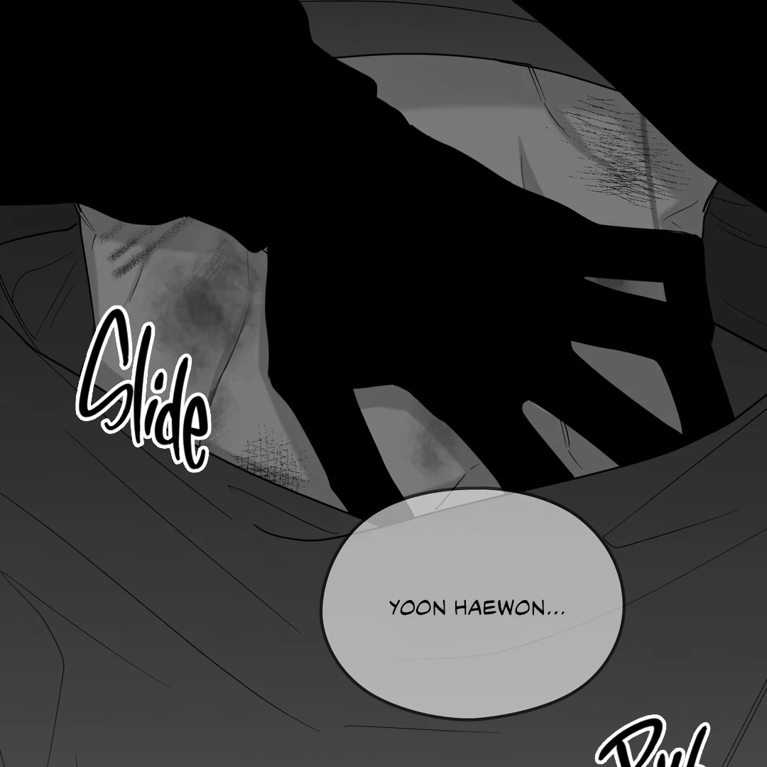 Non-Zero Sum (UNCENSORED) [Cupid Scans] - Chapter 47 manhwa