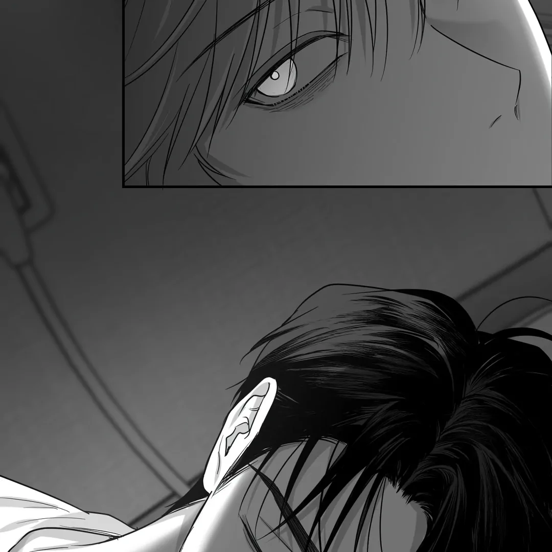 Non-Zero Sum (UNCENSORED) [Cupid Scans] - Chapter 47 manhwa
