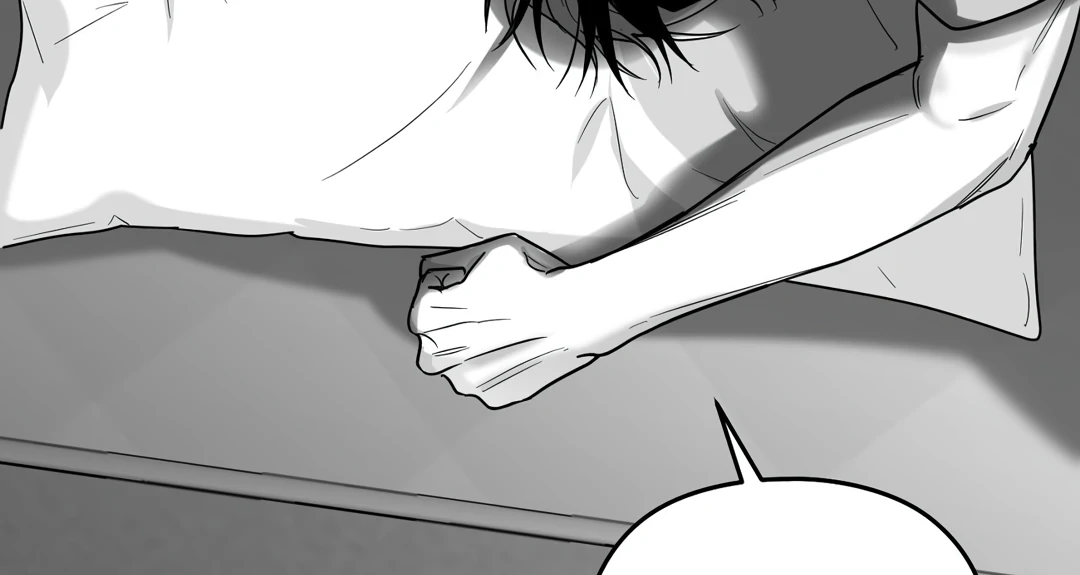 Non-Zero Sum (UNCENSORED) [Cupid Scans] - Chapter 47 manhwa