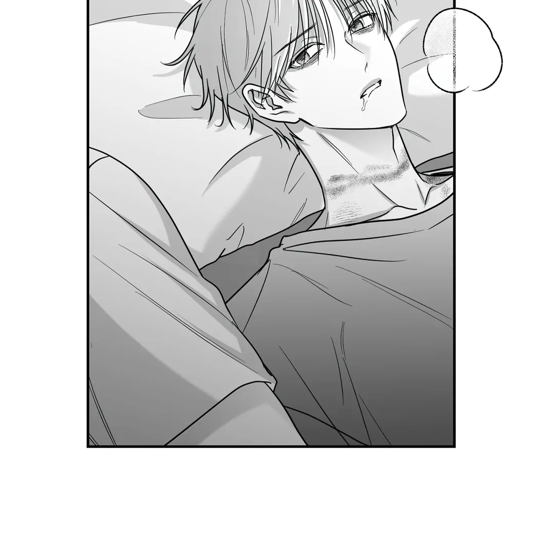 Non-Zero Sum (UNCENSORED) [Cupid Scans] - Chapter 47 manhwa