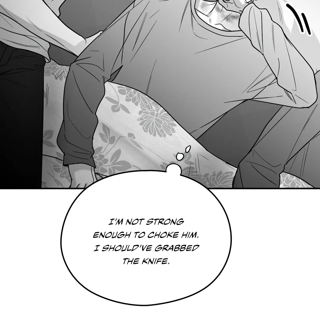 Non-Zero Sum (UNCENSORED) [Cupid Scans] - Chapter 47 manhwa