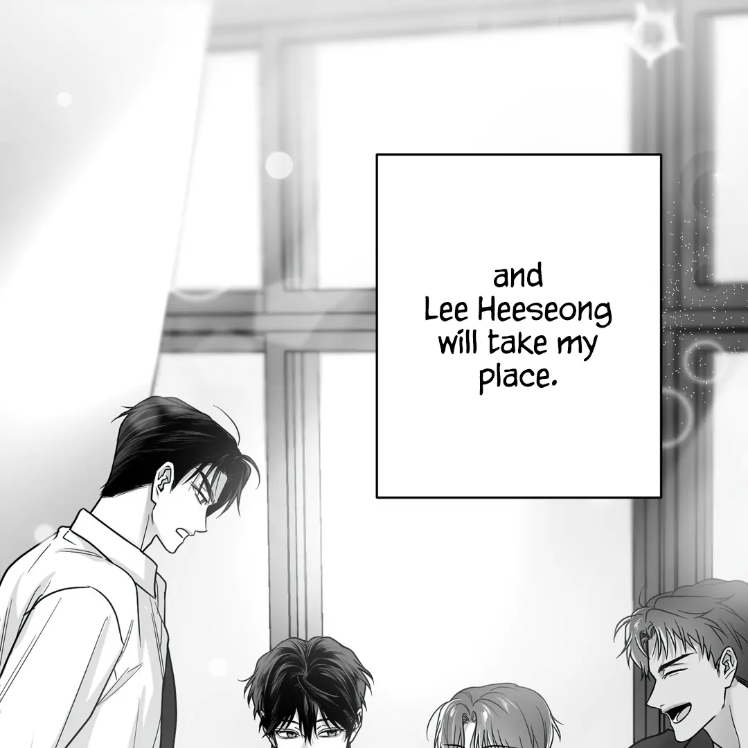 Non-Zero Sum (UNCENSORED) [Cupid Scans] - Chapter 47 manhwa