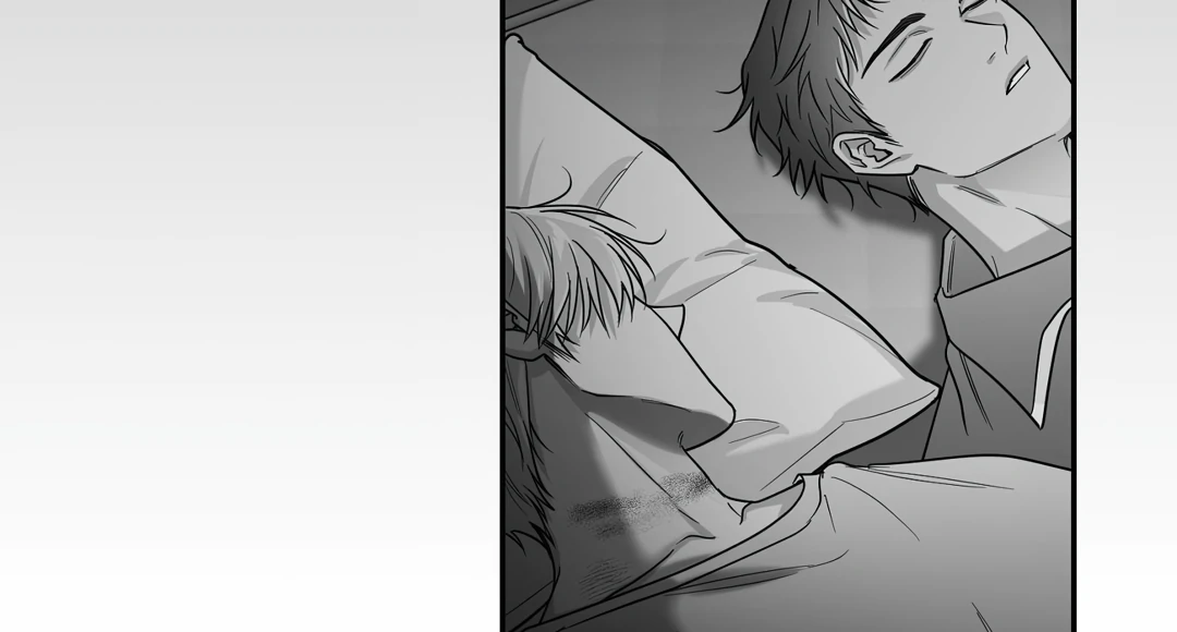 Non-Zero Sum (UNCENSORED) [Cupid Scans] - Chapter 47 manhwa