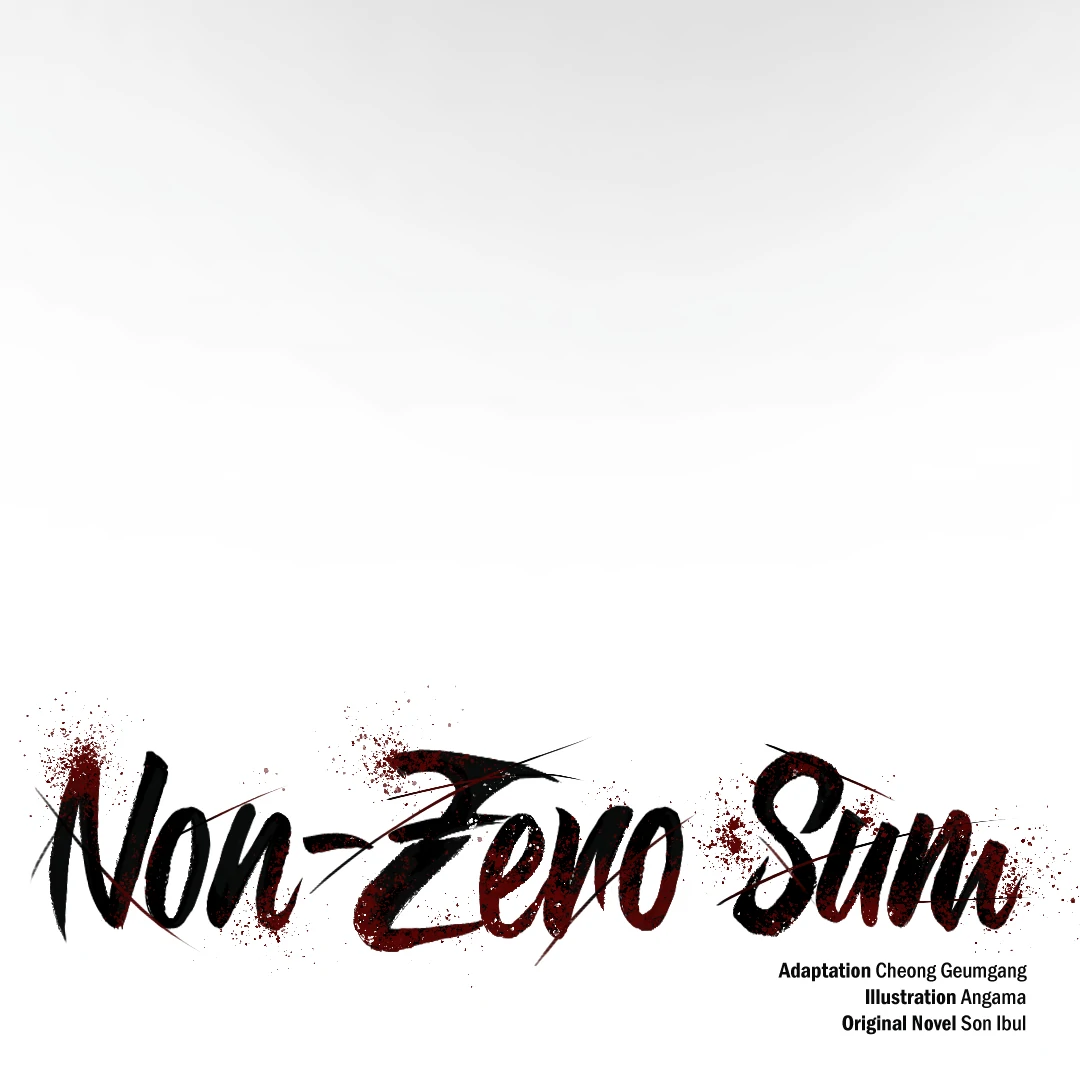 Non-Zero Sum (UNCENSORED) [Cupid Scans] - Chapter 47 manhwa