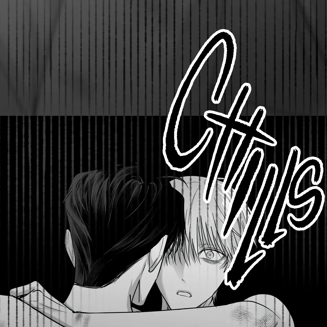 Non-Zero Sum (UNCENSORED) [Cupid Scans] - Chapter 47 manhwa