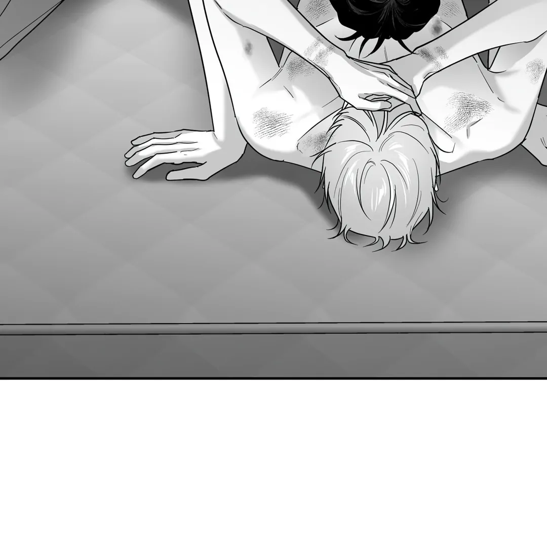 Non-Zero Sum (UNCENSORED) [Cupid Scans] - Chapter 47 manhwa