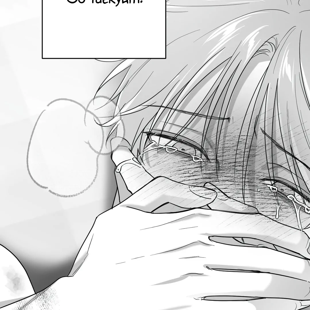 Non-Zero Sum (UNCENSORED) [Cupid Scans] - Chapter 47 manhwa