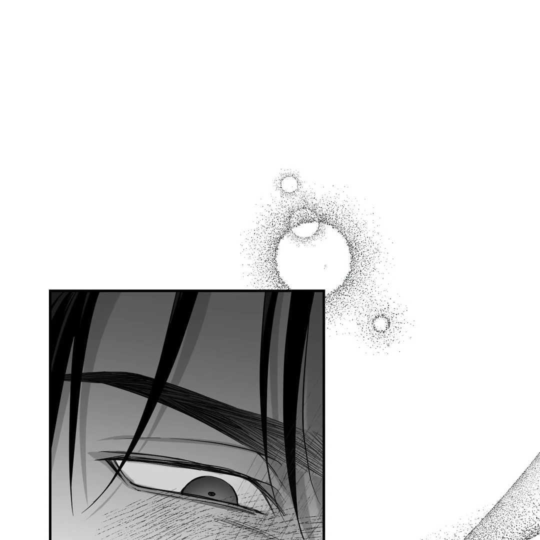 Non-Zero Sum (UNCENSORED) [Cupid Scans] - Chapter 47 manhwa