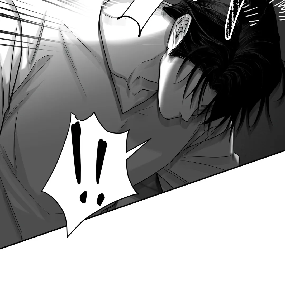 Non-Zero Sum (UNCENSORED) [Cupid Scans] - Chapter 47 manhwa