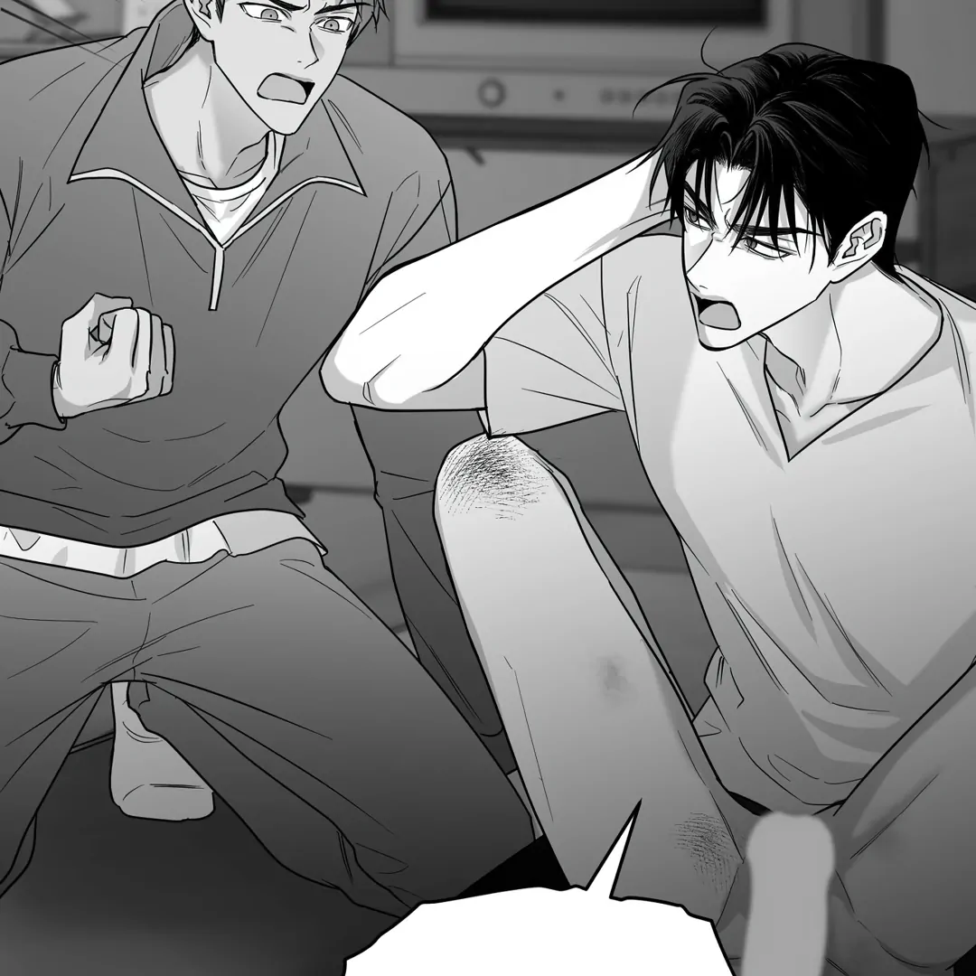 Non-Zero Sum (UNCENSORED) [Cupid Scans] - Chapter 47 manhwa