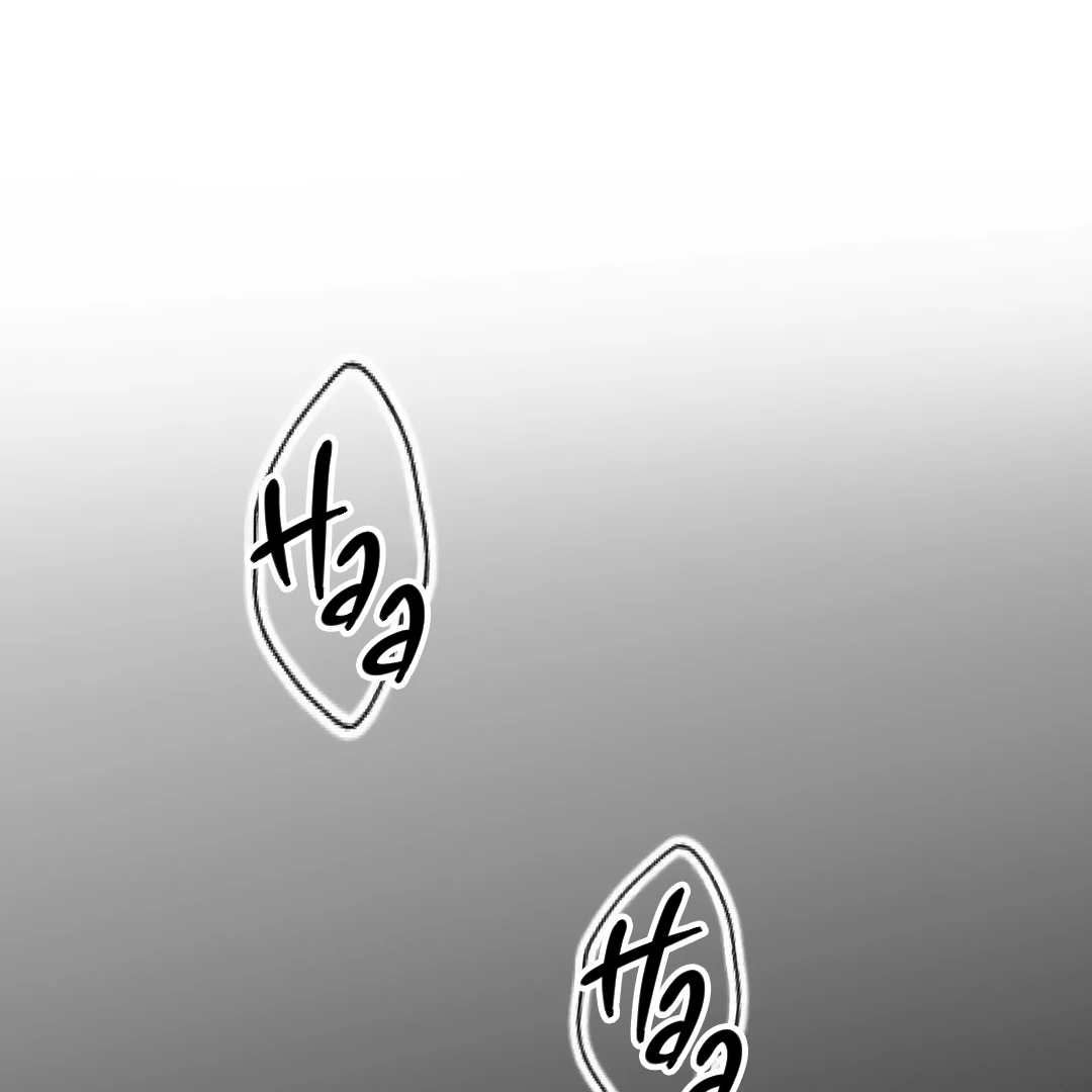 Non-Zero Sum (UNCENSORED) [Cupid Scans] - Chapter 48 manhwa