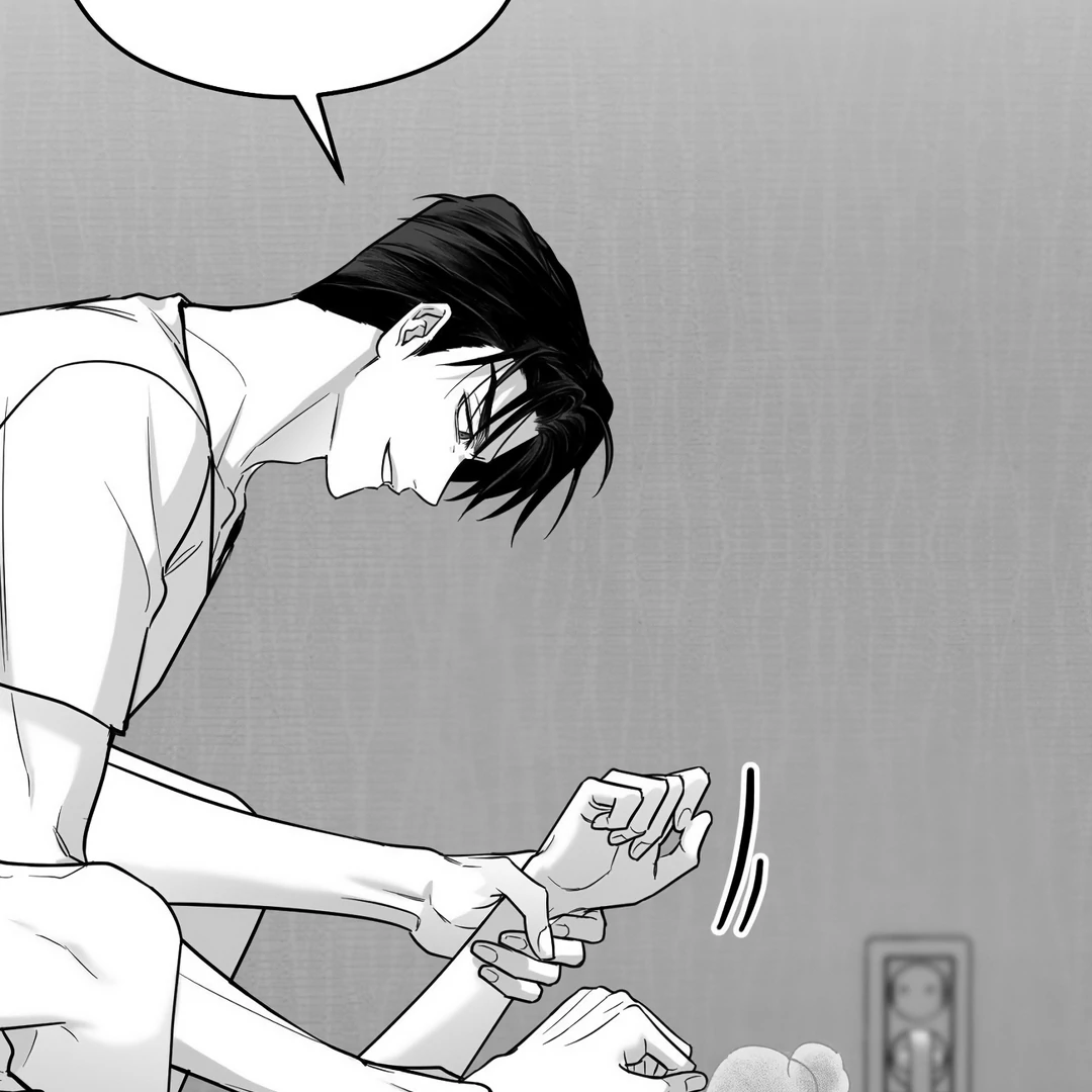 Non-Zero Sum (UNCENSORED) [Cupid Scans] - Chapter 48 manhwa