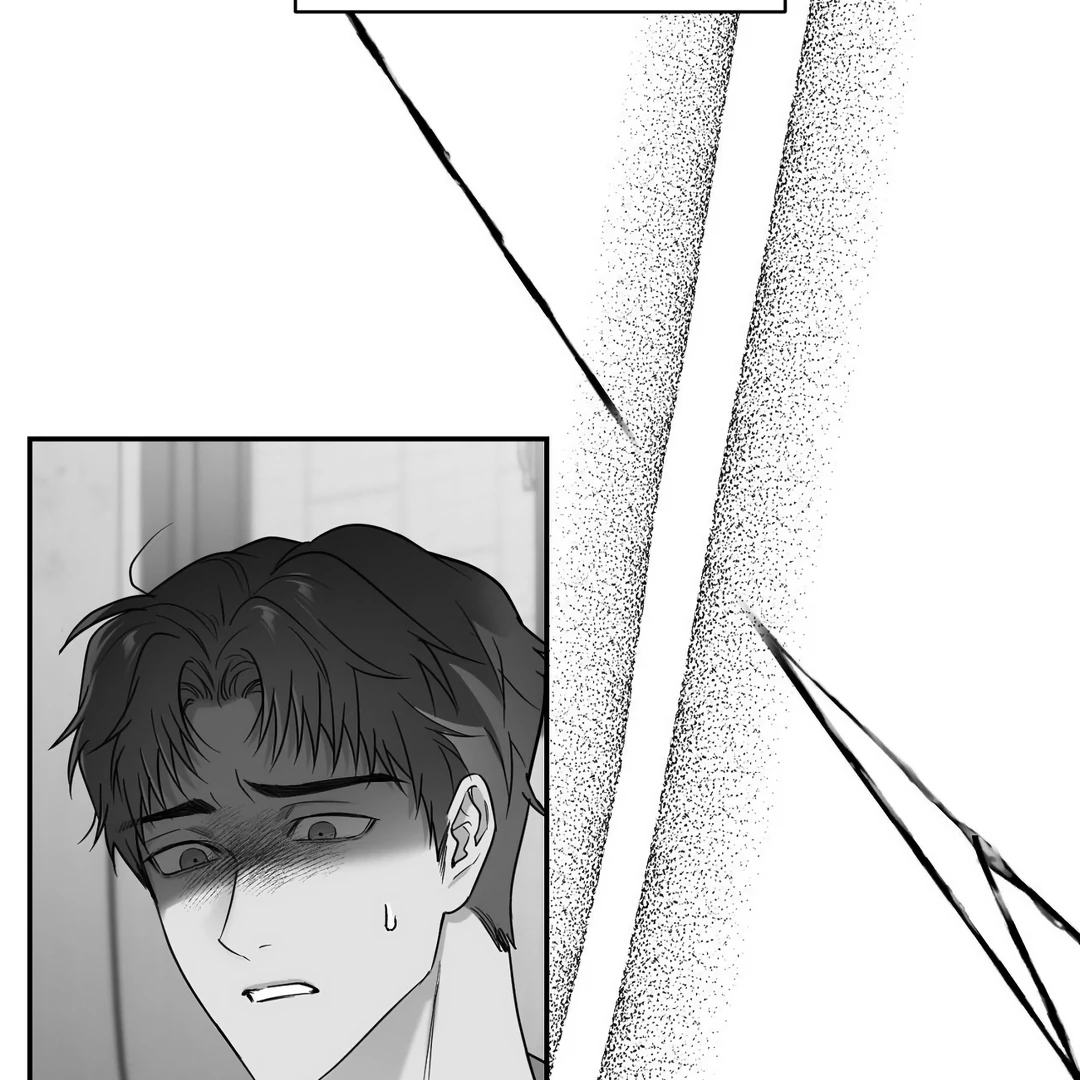 Non-Zero Sum (UNCENSORED) [Cupid Scans] - Chapter 48 manhwa