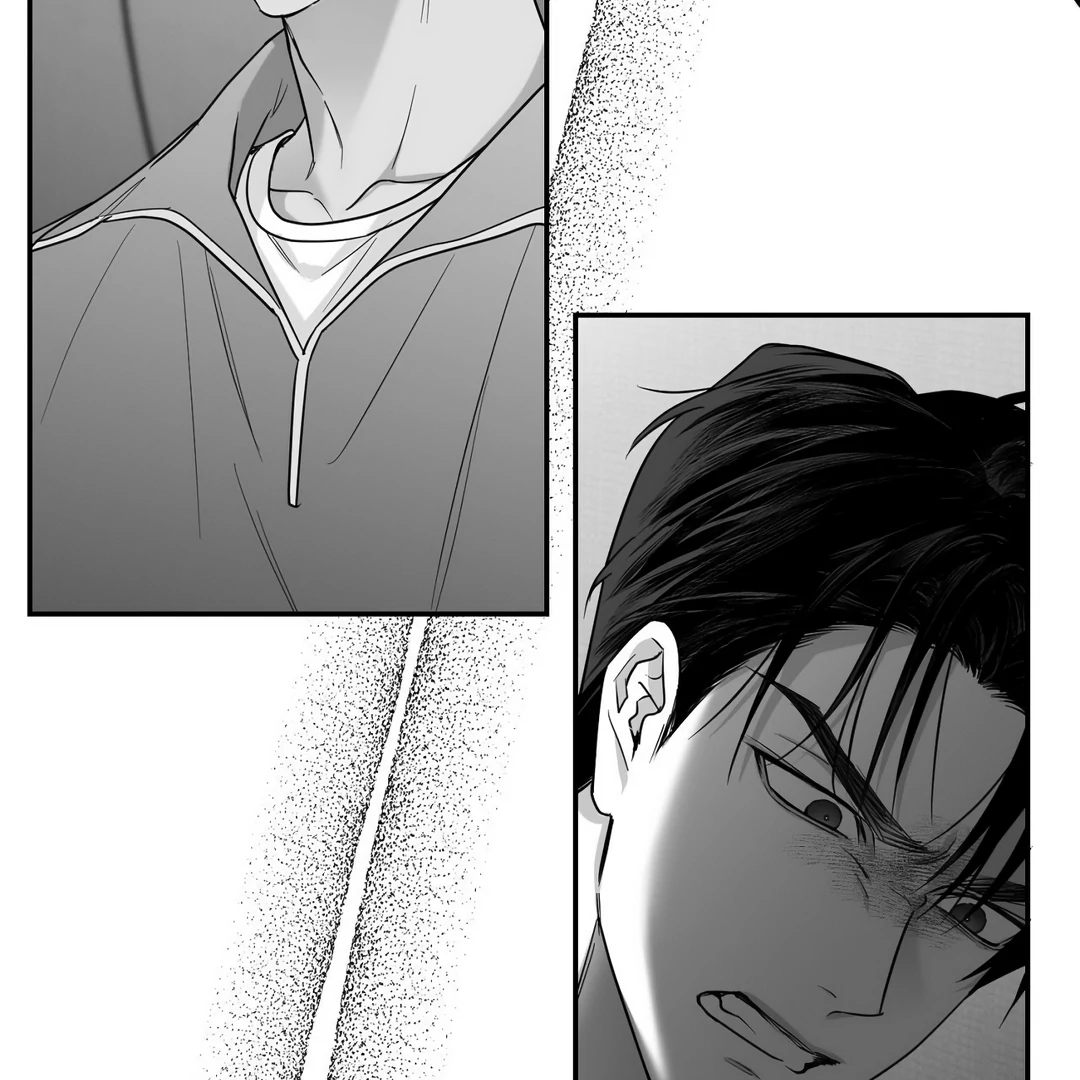 Non-Zero Sum (UNCENSORED) [Cupid Scans] - Chapter 48 manhwa