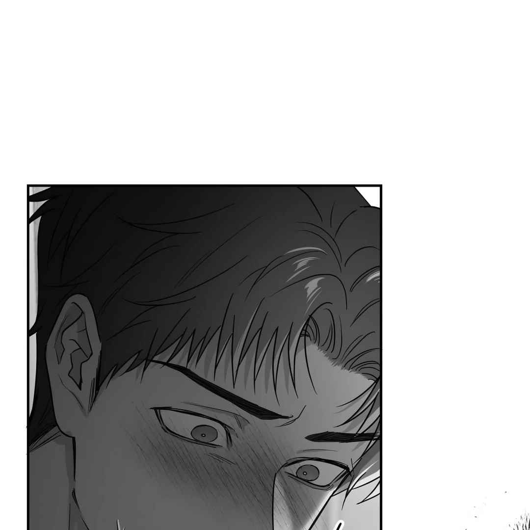 Non-Zero Sum (UNCENSORED) [Cupid Scans] - Chapter 48 manhwa