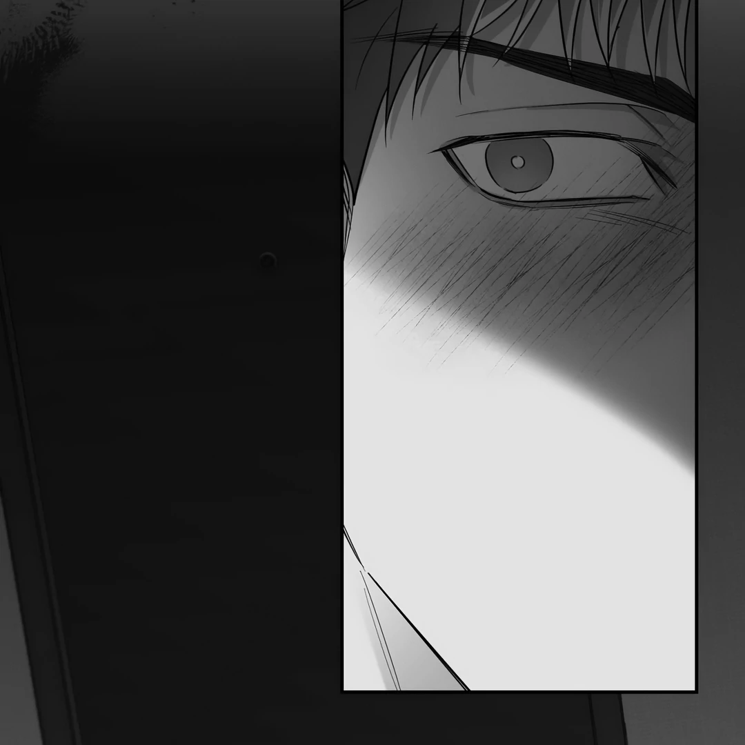 Non-Zero Sum (UNCENSORED) [Cupid Scans] - Chapter 48 manhwa