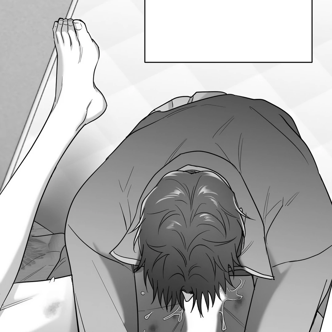 Non-Zero Sum (UNCENSORED) [Cupid Scans] - Chapter 48 manhwa