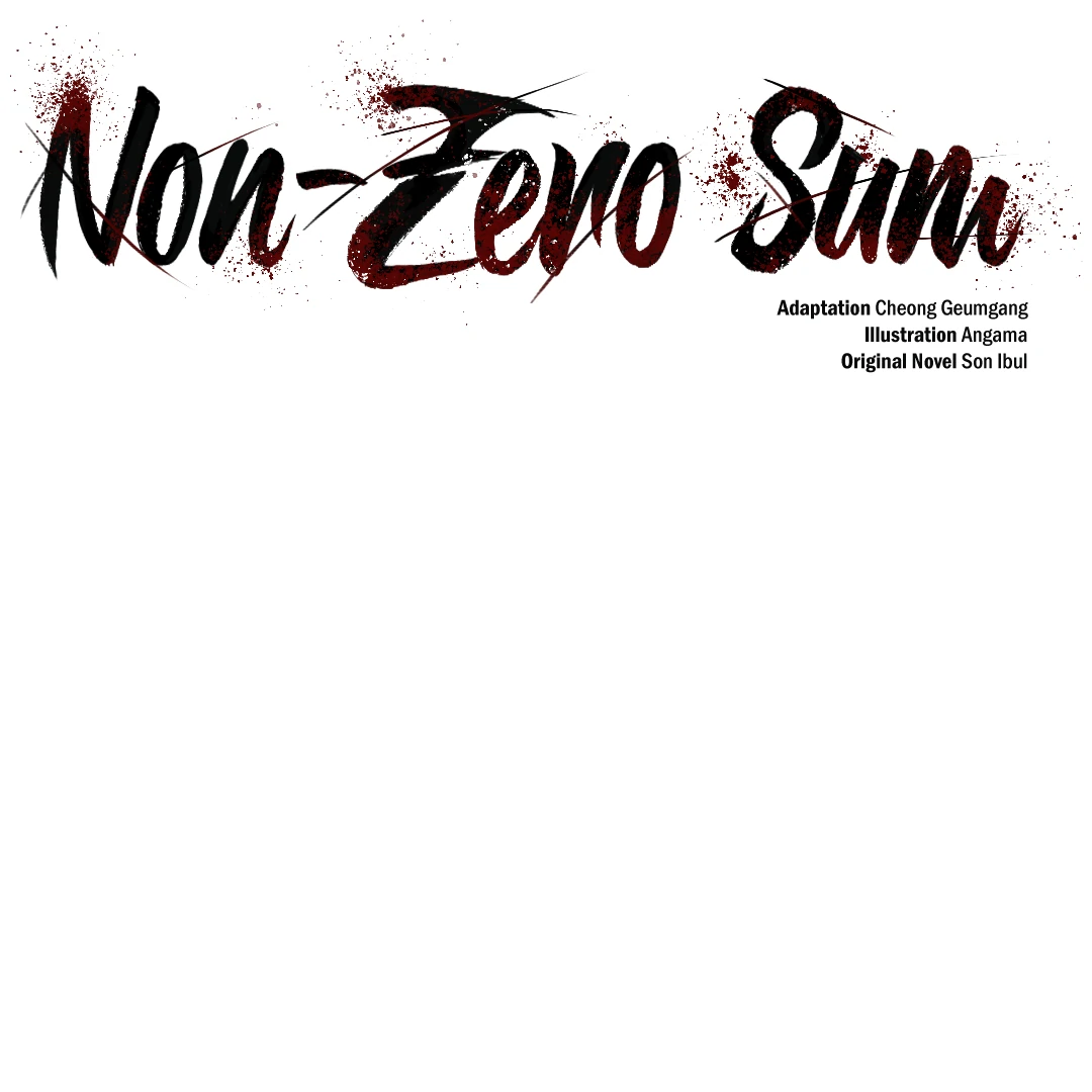Non-Zero Sum (UNCENSORED) [Cupid Scans] - Chapter 48 manhwa