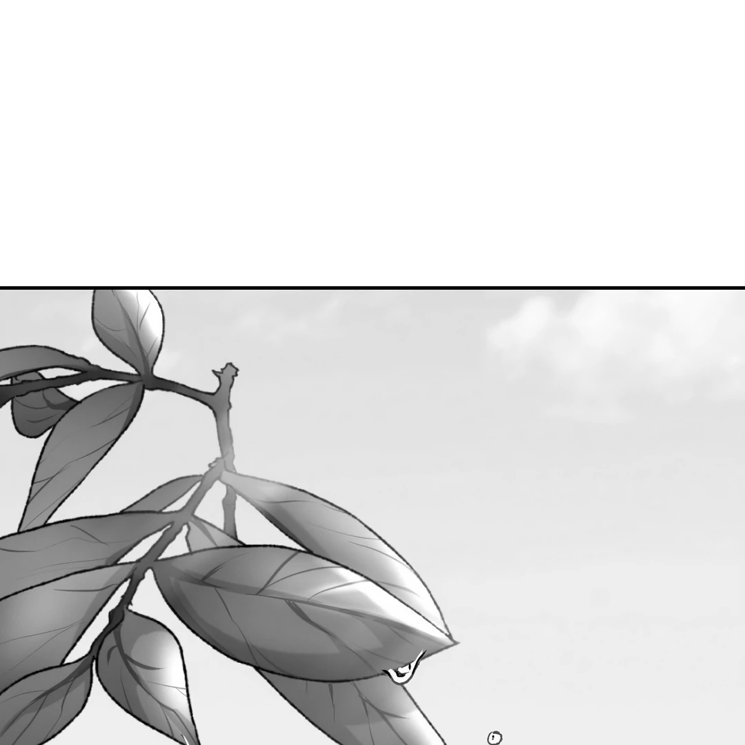 Non-Zero Sum (UNCENSORED) [Cupid Scans] - Chapter 48 manhwa