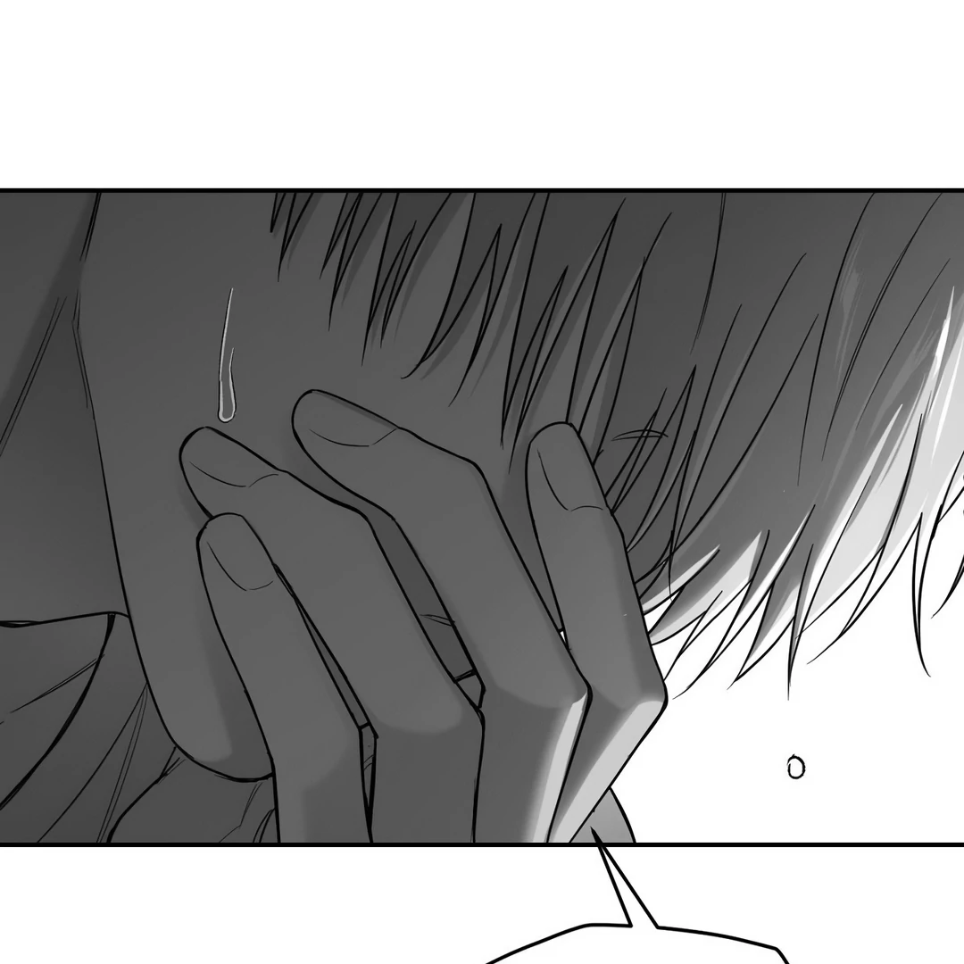 Non-Zero Sum (UNCENSORED) [Cupid Scans] - Chapter 48 manhwa