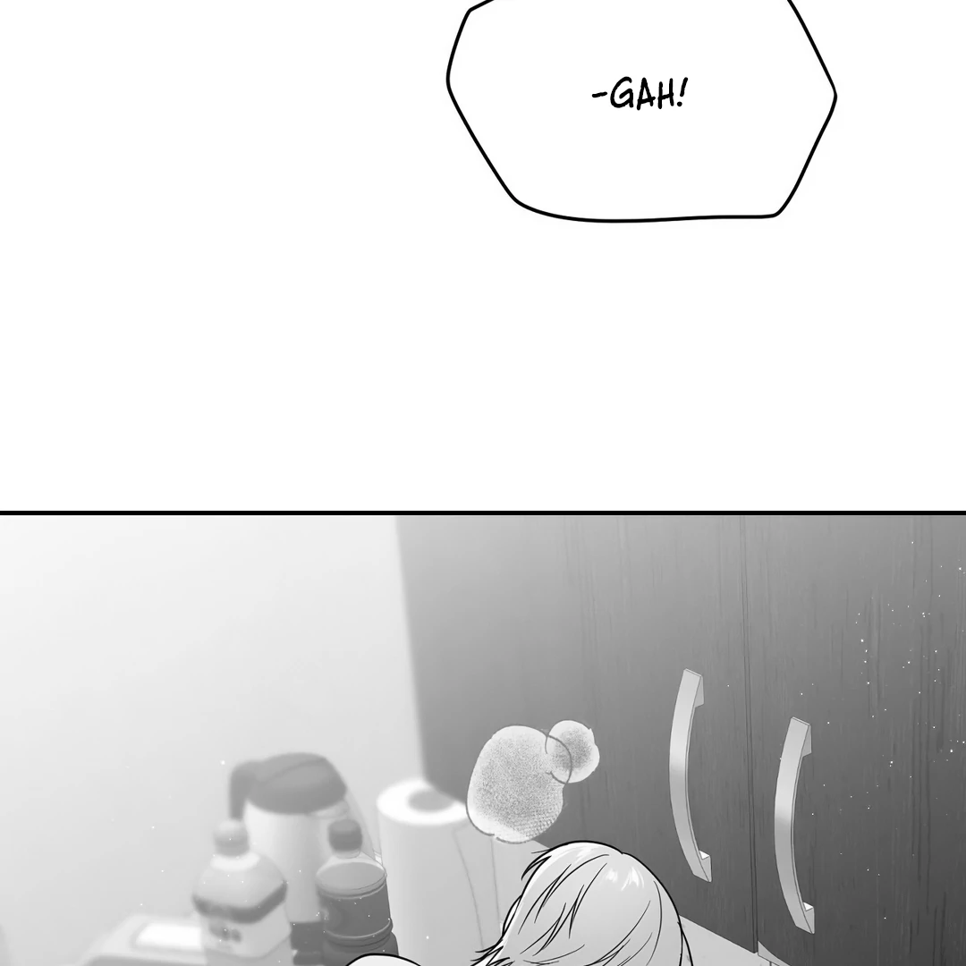 Non-Zero Sum (UNCENSORED) [Cupid Scans] - Chapter 48 manhwa